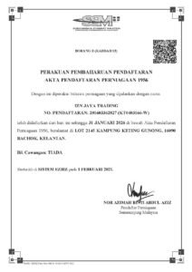 SSM Pembaharuan Pendaftaran