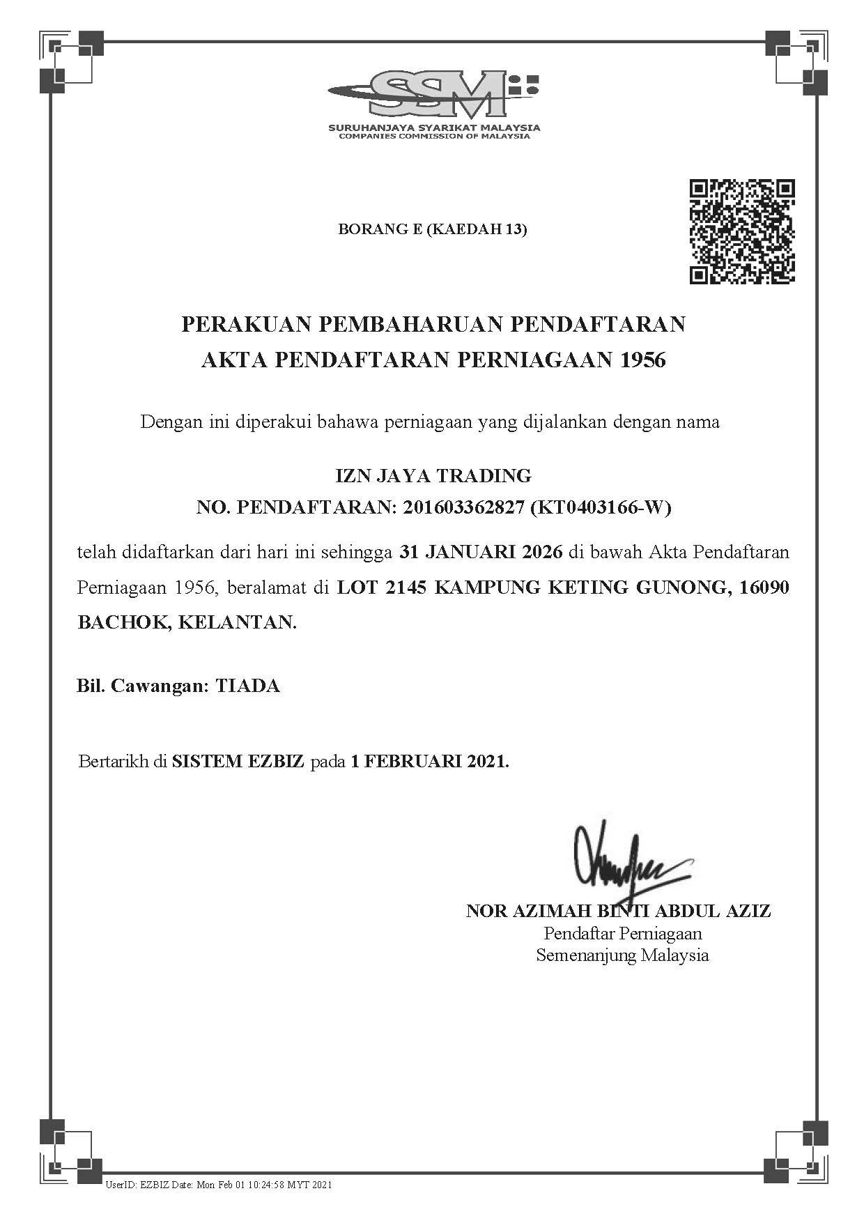 SSM Pembaharuan Pendaftaran